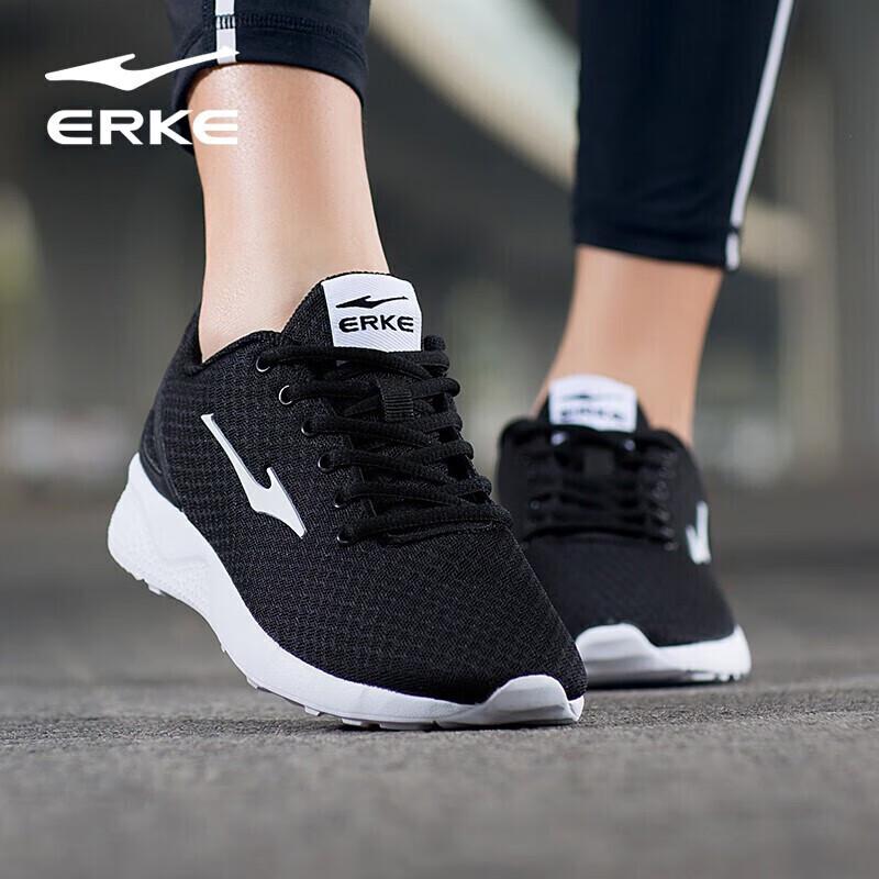 Erke Women's Breathable Mesh Running Shoes