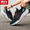 Warrior Men's Mesh Breathable Running Shoes