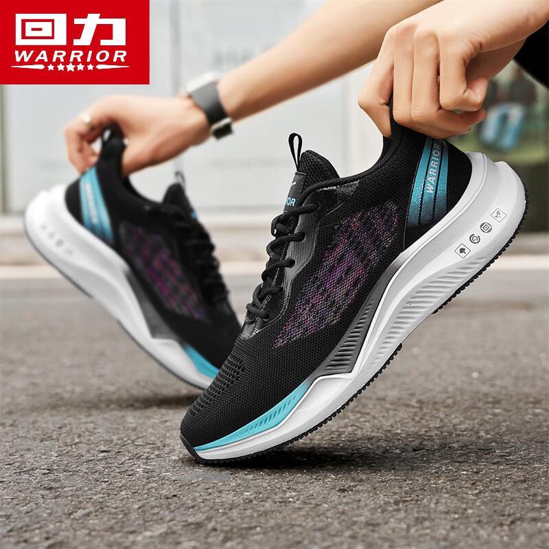 Warrior Men's Mesh Breathable Running Shoes
