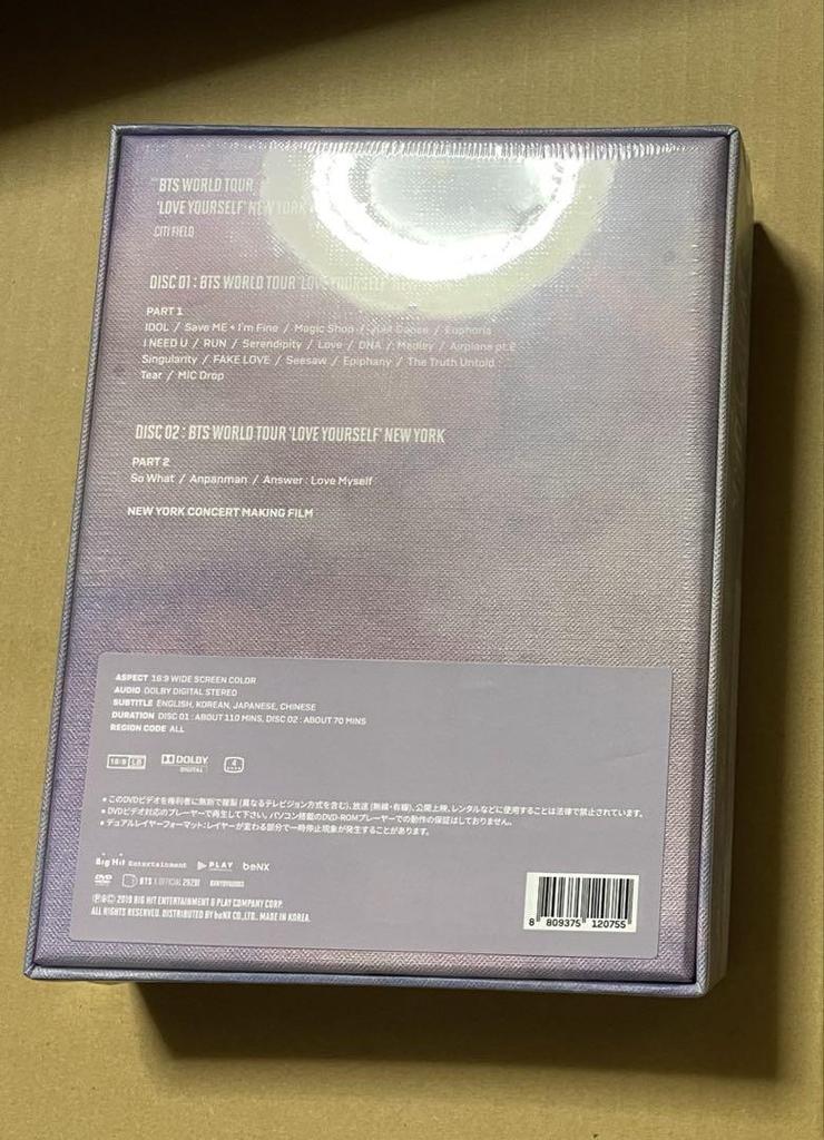 [USED] BTS LOVE YOURSELF DVD New York