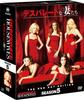 Desperate Housewives Season 5 Compact Box Set [DVD]