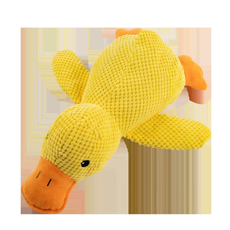 Plush Sleep Companion Duck Pet Toy