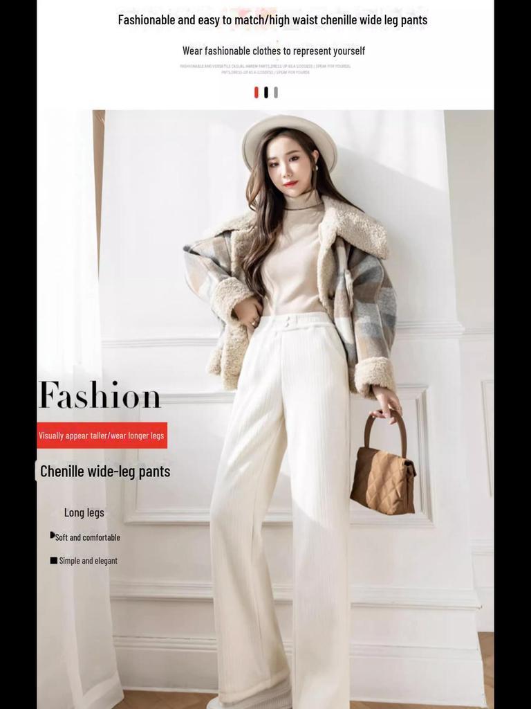 Women's 2024 High-Waist Velvet Drape Wide-Leg Pants: Slim, Loose, Thick, and Casual for Winter.