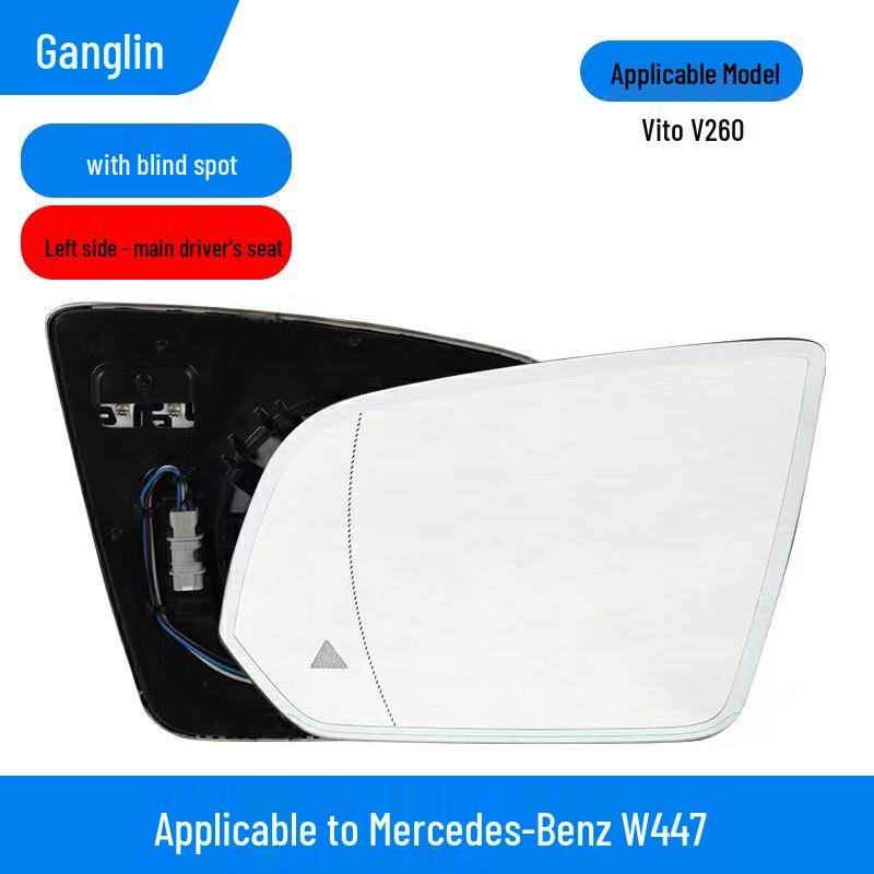 Compatible Rearview Mirror Lens for Mercedes-Benz: C-Class, C180, B200, GLA, GLC, V-Class, S-Class, E-Class, E260L
