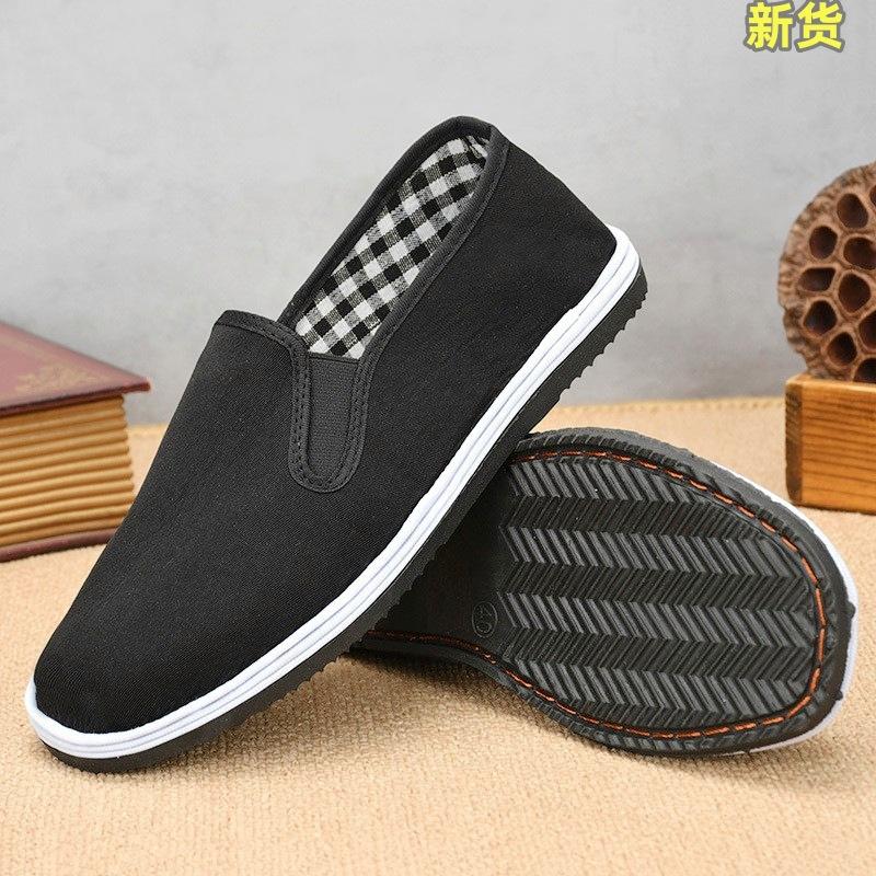 Cloth shoes men's black cloth shoes thickened lasagna cloth shoes low-top men's cloth shoes