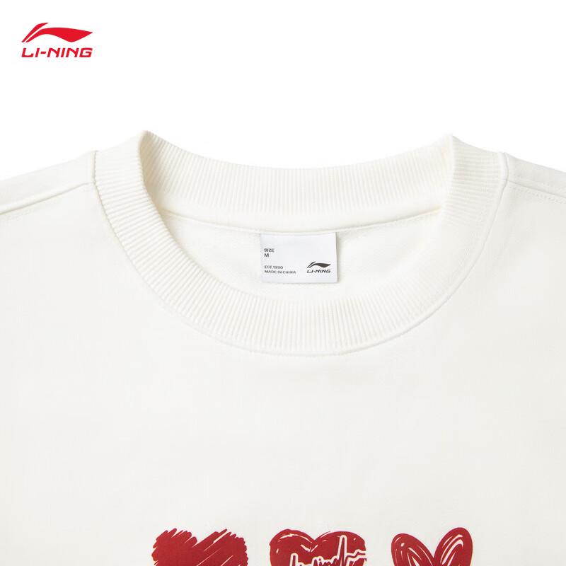 Li-Ning Women's Casual Round Neck Sweatshirt