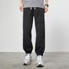 Paul Frank Men's Trendy Cargo Jogger Pants