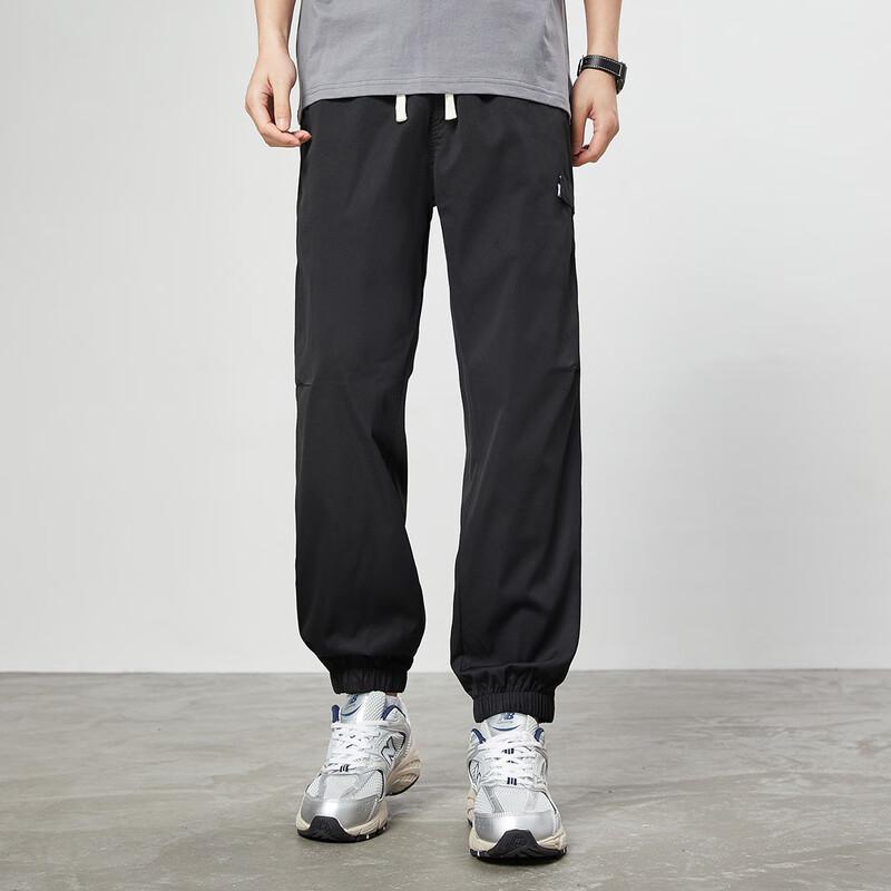 Paul Frank Men's Trendy Cargo Jogger Pants