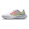 Nike Air Zoom Pegasus 38 LE Greedy Sieviešu kedas Pelēkas Dark-Smoke-Grey Balta DJ3129-001