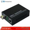 ETV SFP Fiber Optic Media Converter