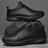 Men's Lightweight Autumn/Winter Casual Leather Shoes - Top Layer Cowhide