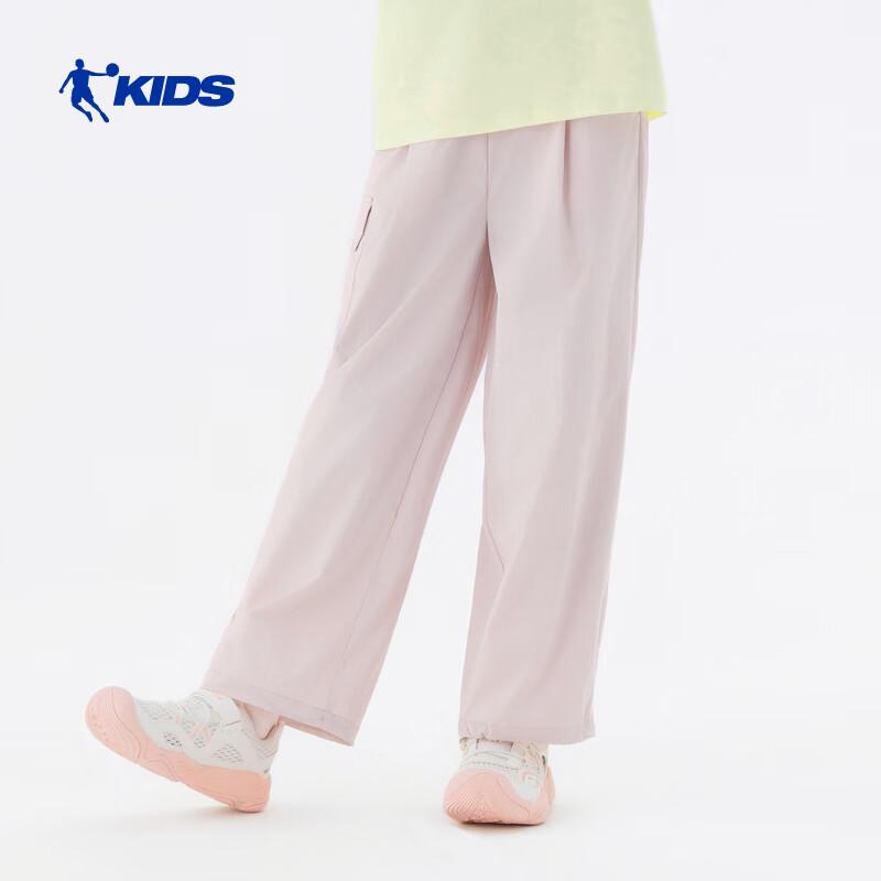 QIAODAN Youth Woven Casual Pants