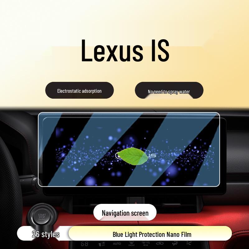 Tempered Glass Protector for 2026 Lexus IS Center Console Display Screen