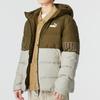 PUMA Power Down Hooded Jacket 'Olivegreen' Men's 676032-68