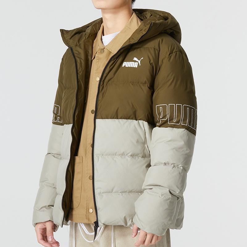 PUMA Power Down Hooded Jacket 'Olivegreen' Men's 676032-68