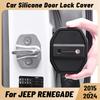For JEEP RENEGADE 2015-2024 Car Door Shock Absorber Door Lock Protector Silicone Auto Door Lock Latches Cover Accessories