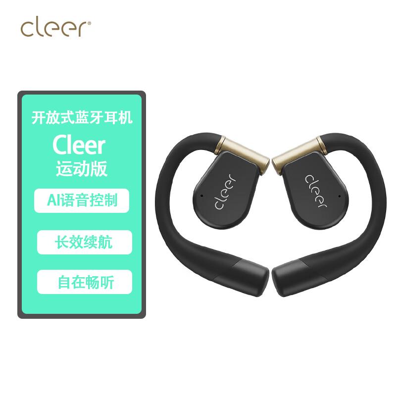 

Cleer ARC 3 Open-Ear Wireless Sport Headphones with Dolby Audio and AI