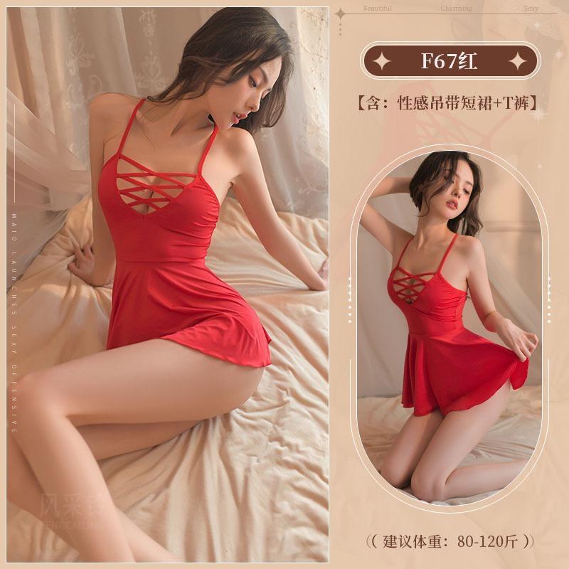 Women's Lingerie Pure Lust Sexy Suspender Nightdress Pajamas Silky Skirt Hot Ice Silk Seduction Uniform