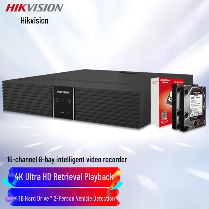 

Hikvision DS-8816N-Z8/X 16-Channel 8-Bay 4K AI NVR