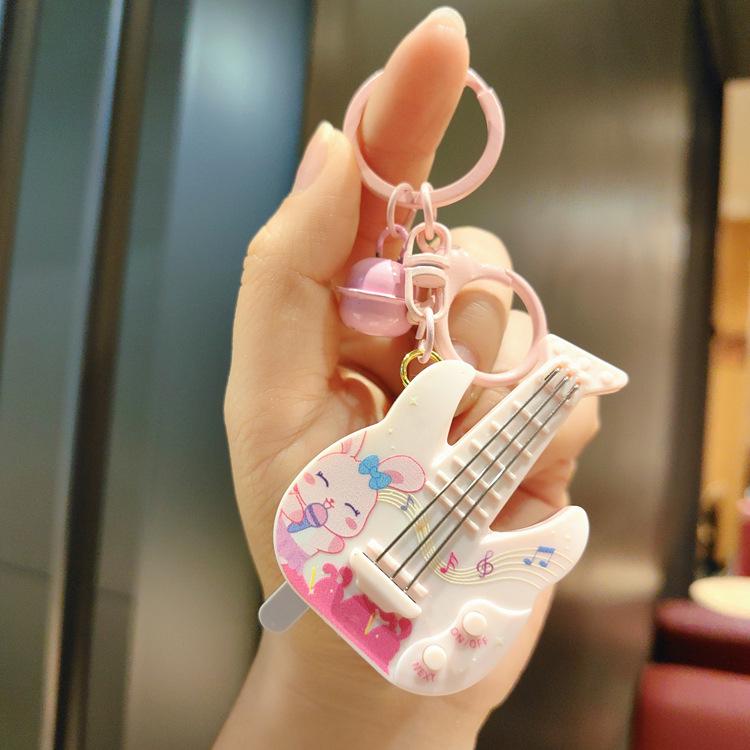 Mini Handheld Guitar Game Keychain Claw Machine Pendant for Kids