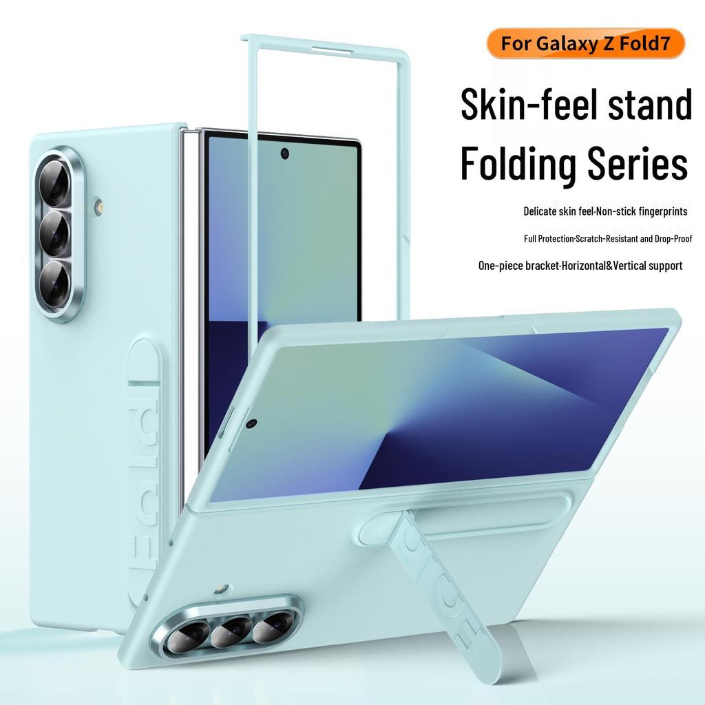 Samsung Z Fold7 Minimalist Case: Lone Star Stand & Film for Z Fold6/7