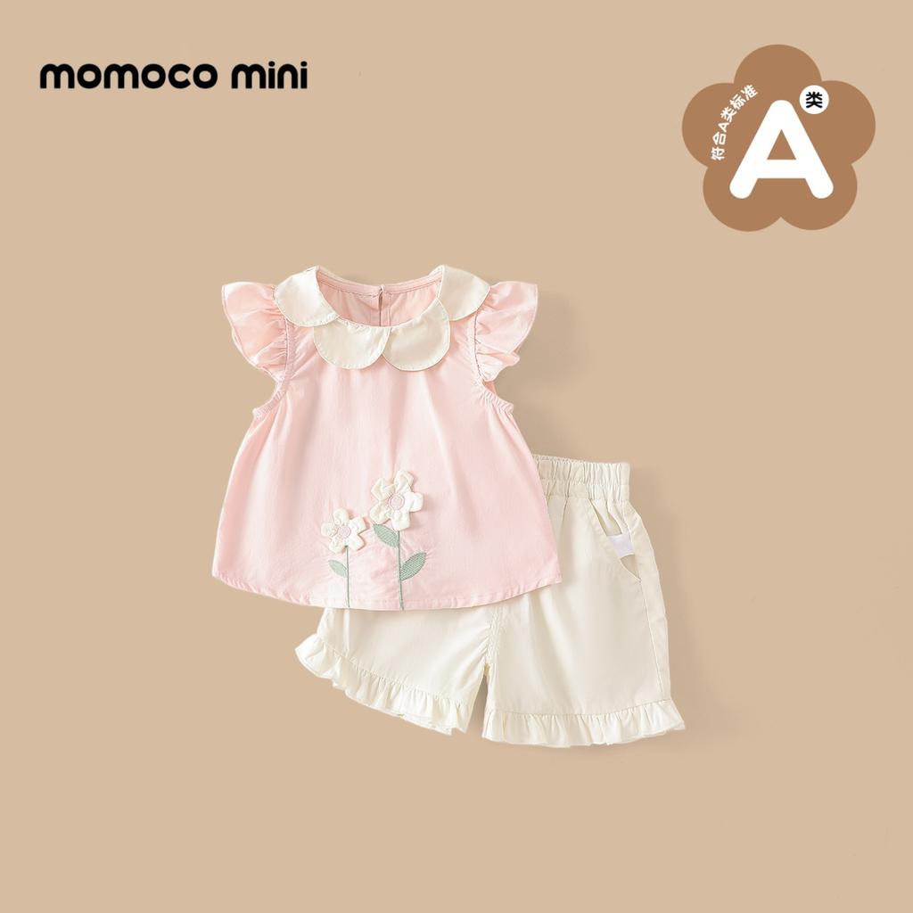 Mamimaka Girls' Leisure Set Summer New Product Cute Korean Set