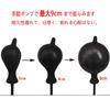 Edostree Anal Plug Anal Expansion Device Anal Expansion Pump Anal Development Air Pump Expansion Plug Remote Control 10 Vibration Electric Anal Air Up