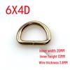 3.8mm Thick D-Ring Buckle Hardware for Bag Straps and Side Hooks