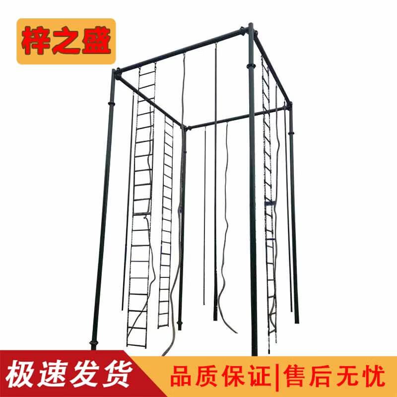 Four-Pillar Physical Training Climbing Frame