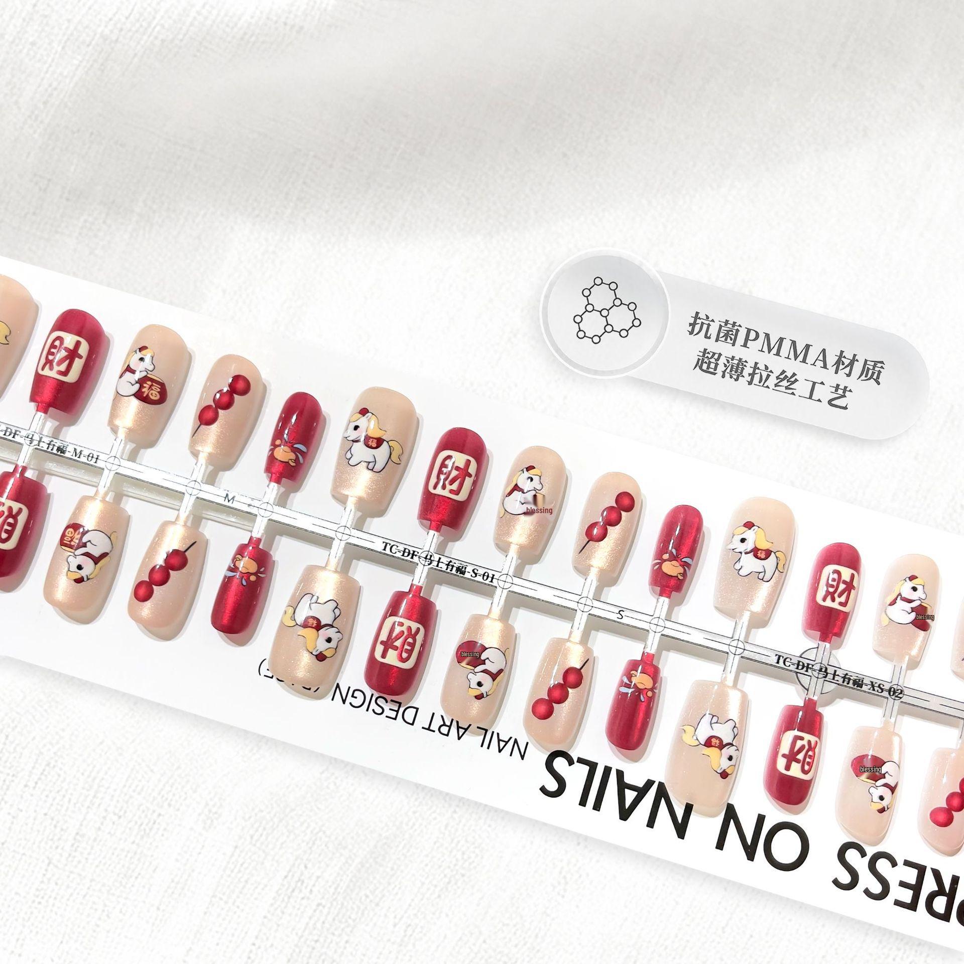 Soon Have Money Cat Eye Wearable Cartoon Nail Stickers - Pre-made Semi-finished Short False Nail Tips Cat Eye M/10 Pieces No Removal No Tool Kit