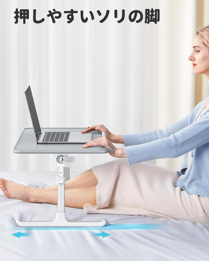 SAIJI Klappbett Laptop Schoß Mini Niedrig Laptop PC Chabudai Oberfläche Verbesserte Stabilität PC Höhenverstellbar und Für Für Einzel 40kg Tragfähigkeit Tisch,