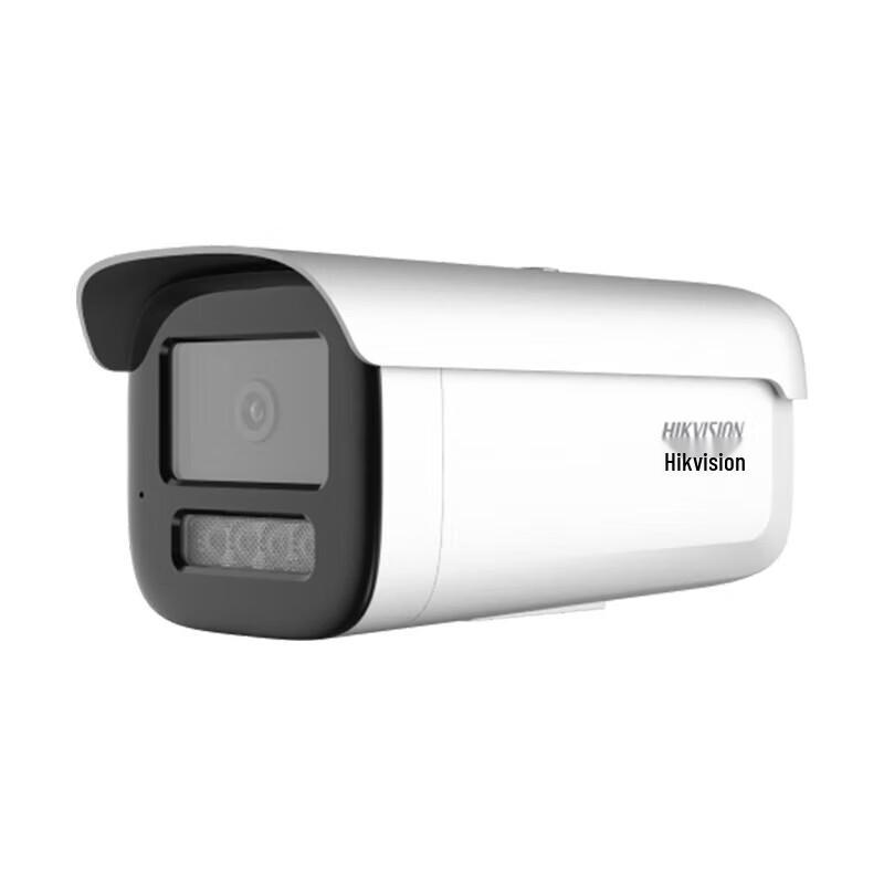 

Hikvision 4MP Outdoor Waterproof IR Network Surveillance Camera DS-2CD3T46WDA4-L CN plug (adapter included)