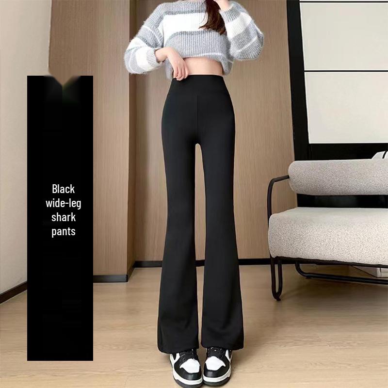 High-Waist Shark Micro-Flare Yogahose für Damen - Schlankmachende, Po-Hebende Sportbekleidung für Frühjahr/Herbst 2026
