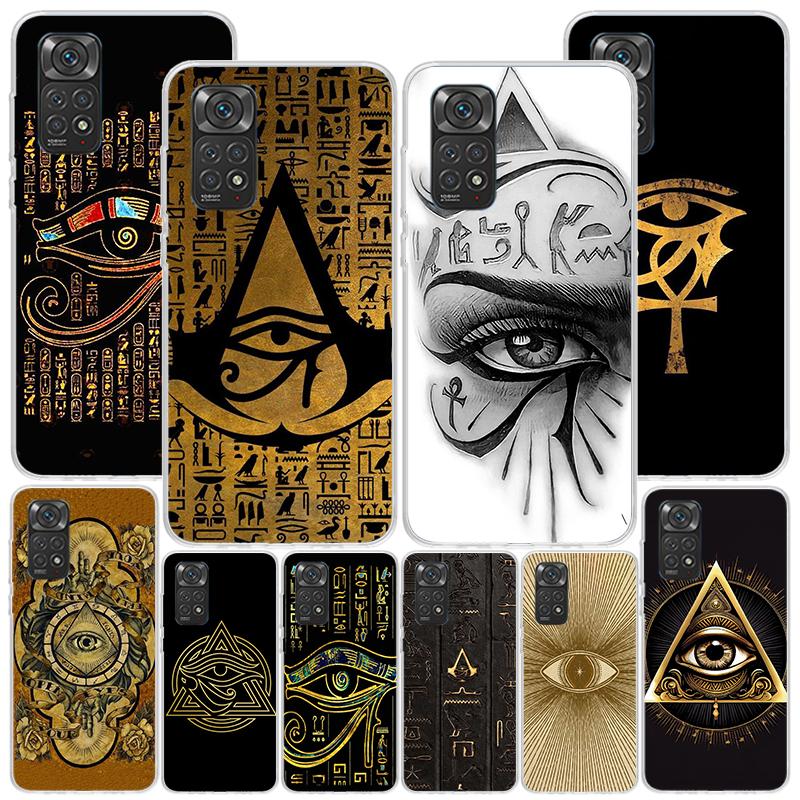 Sacred Eye of Horus Egypt Fresco Phone Case For Xiaomi Redmi Note 15 14 13 12S 12 11 Pro Plus 14S 11S 11E 10 10S 11T 5G Personal