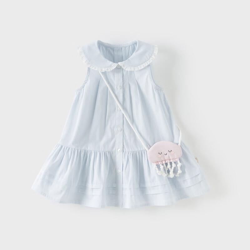 David Bella Girls  Striped Shirt Dress 130