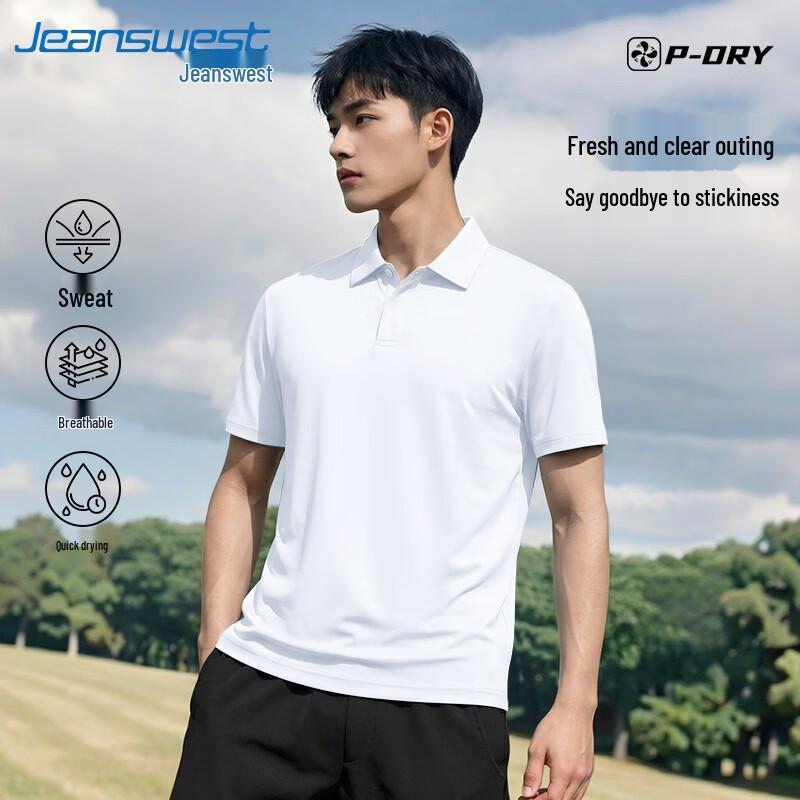 Jeanswest Men s Summer Ice Silk Quick-Dry Loose Fit Polo Shirt 2XL