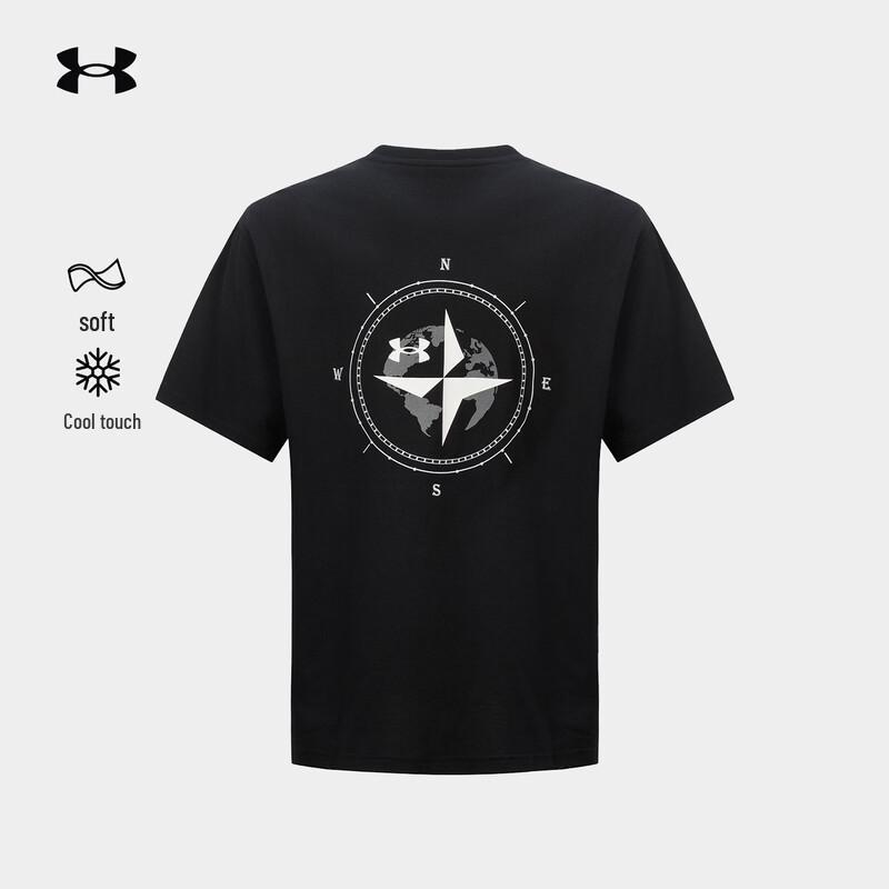 Under Armour Cooling Short Sleeve T-Shirt