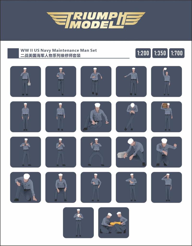 Triumph Model WW2 US Navy Sailor Work Uniform 100 Pieces Plastic Model Parts TRFP35013 1/350 (Ship)