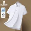 Men's Ice Silk Seamless Polo T-Shirt