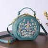New Chinese Fashion Embroidered Handbag New Trend Literary Chinese Style Shoulder Messenger Bag Small Round Bag