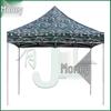 Yujin Outdoor 3x3m Camouflage Folding Tent