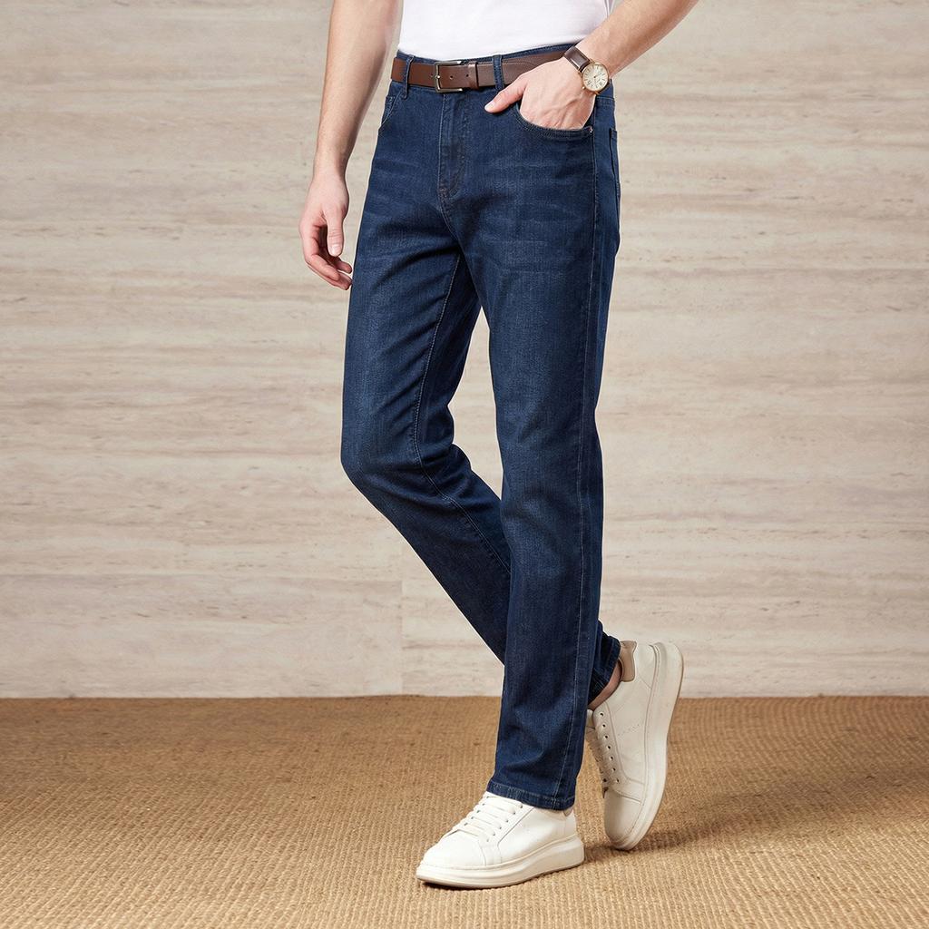 Men's Light Luxury Business Jeans