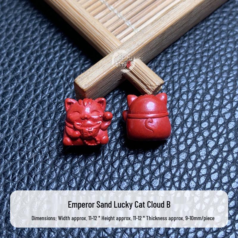 Cinnabar Emperor Sand Lucky Cat Cloud Carved Bracelet Keychain Beads