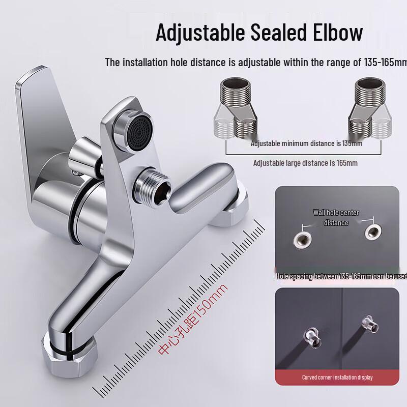 Ally Shower Mixer Faucet