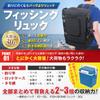 FISHBOMB Fishing Backpack, Summer 2025 Model, Large Capacity, Multiple Pockets, Fishing Rod Holder, Water-Resistant