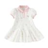 DAVE&BELLA Girls' Knitted Polo Dress