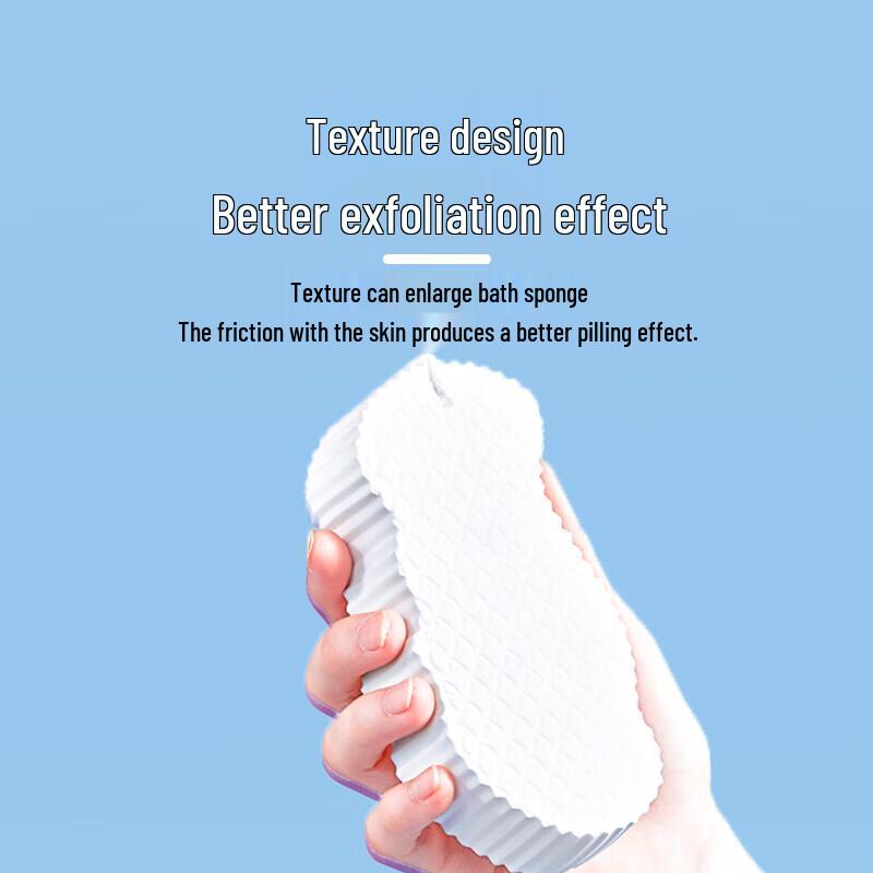 Children's Bath Sponge 2-Pack