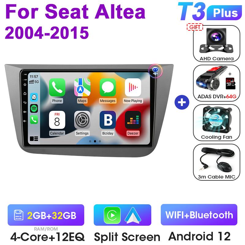 Android 12 Car Radio For Fiat Seat Altea 2004 - 2011 GPS Carplay Auto 2 Din FM WIFI Stereo Intelligent Systems Smart Autoradio