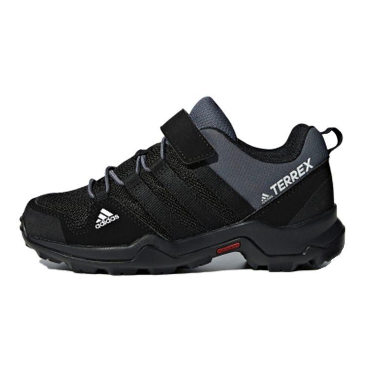 Adidas Terrex Ax2r Cf K Elpojoši