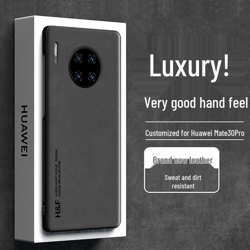 Luxury Protective Case for Huawei Mate30 & Mate30 Pro